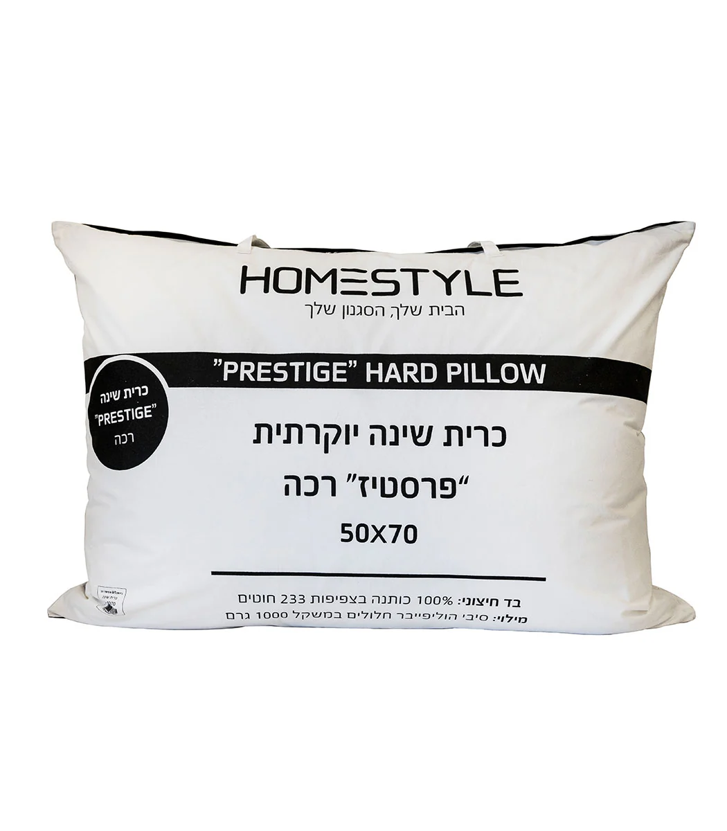 תמונה ממוזערת 1