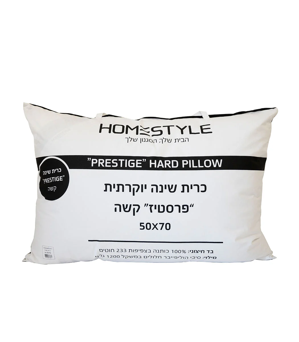 תמונה ממוזערת 1